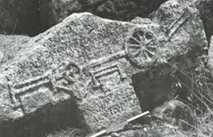 Hierapolis-inscription